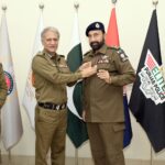 Punjab Police